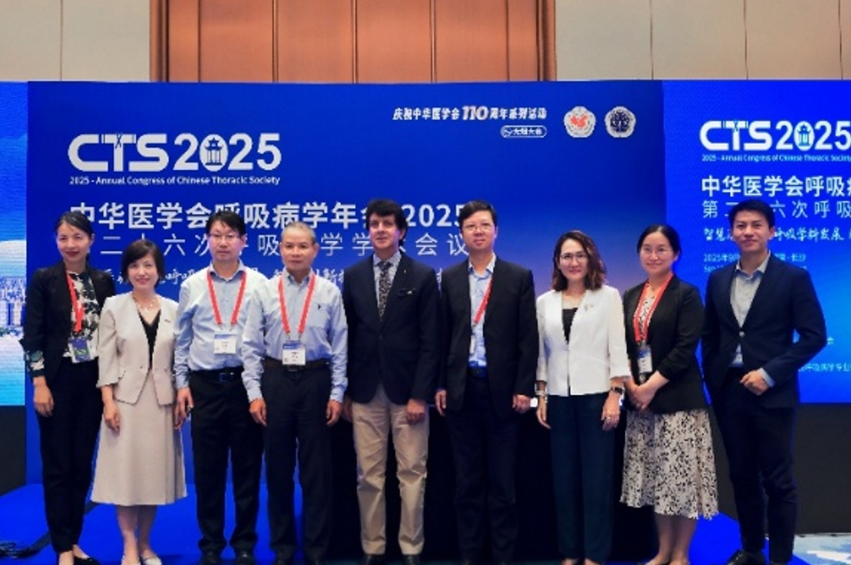 超九成哮喘患者合并小气道病变，亟待理念与临床协同破局