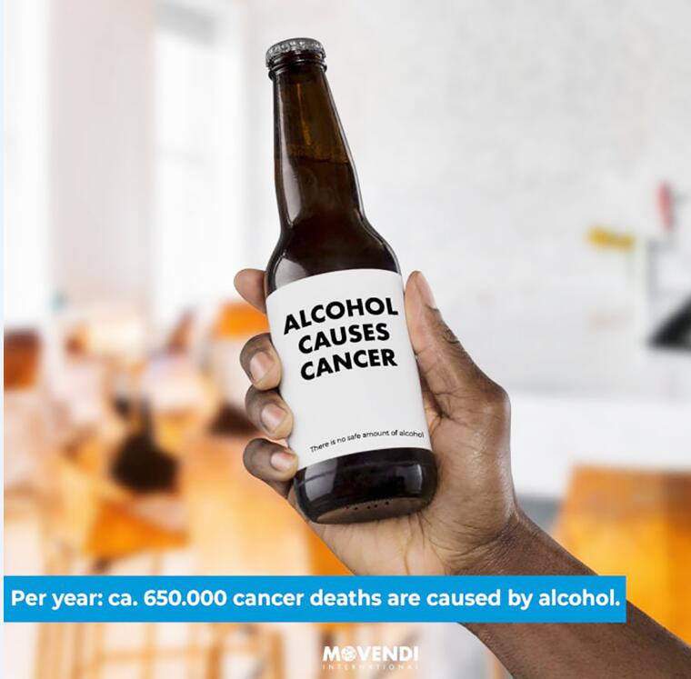爱尔兰要求酒瓶写“致癌”