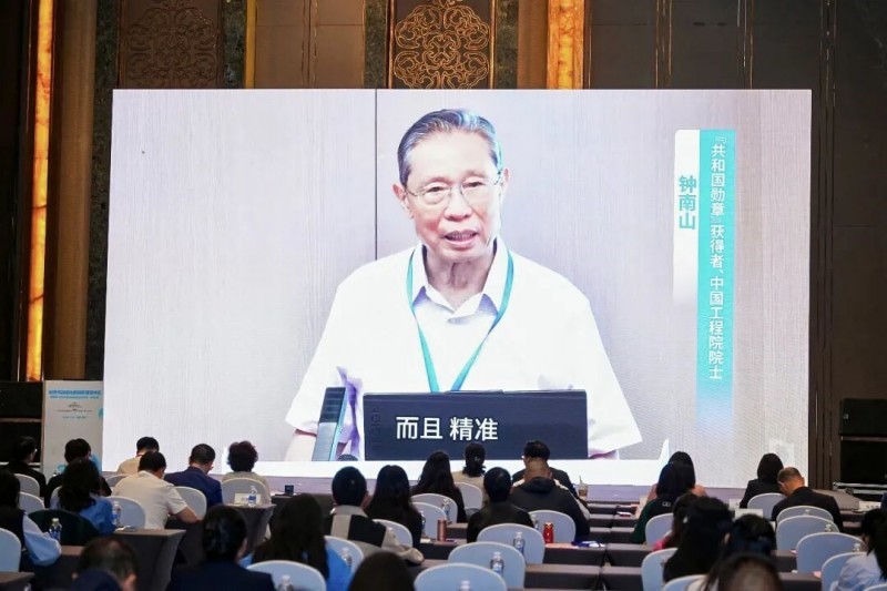 肺结节规范化精准管理研讨会暨培训项目第五期召开