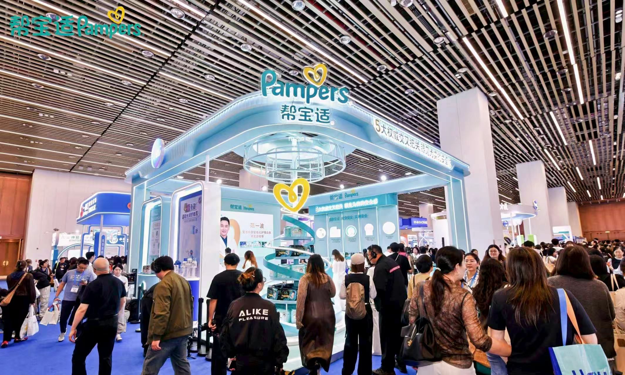 多维度交叉评估守护宝宝肌肤
