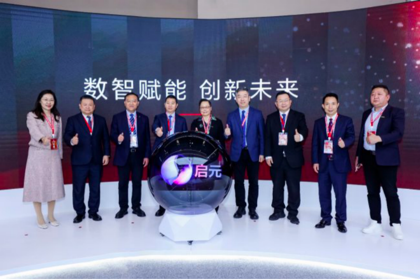 2026医学装备大会暨医学装备展览会举行，迈瑞亮相数智医疗生态应用