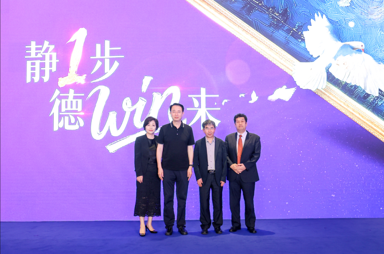 苯磺酸美洛加巴林片上市一周年媒体发布会在京举行