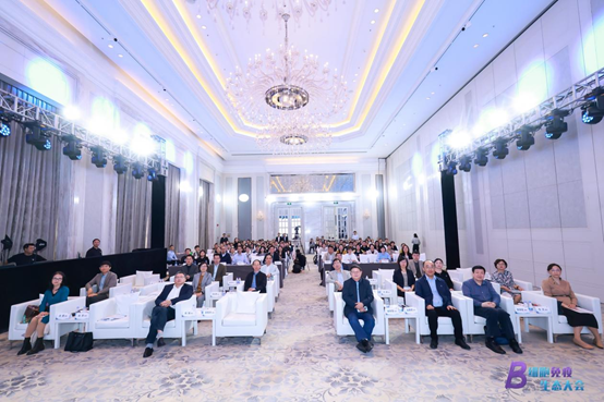 北京整合医学学会主办B细胞免疫生态大会召开