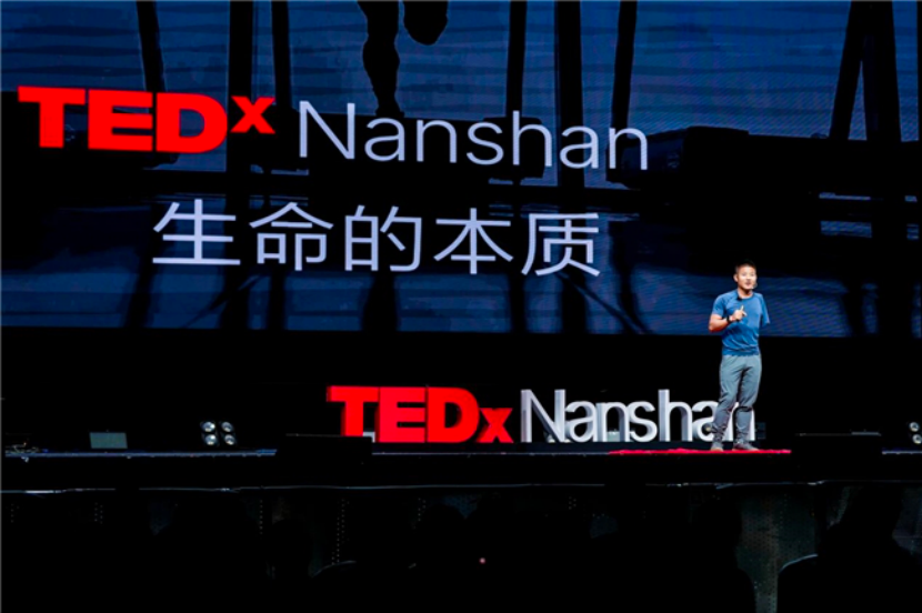 TEDx南山年度大会在深圳落幕，残奥冠军王家超受邀分享