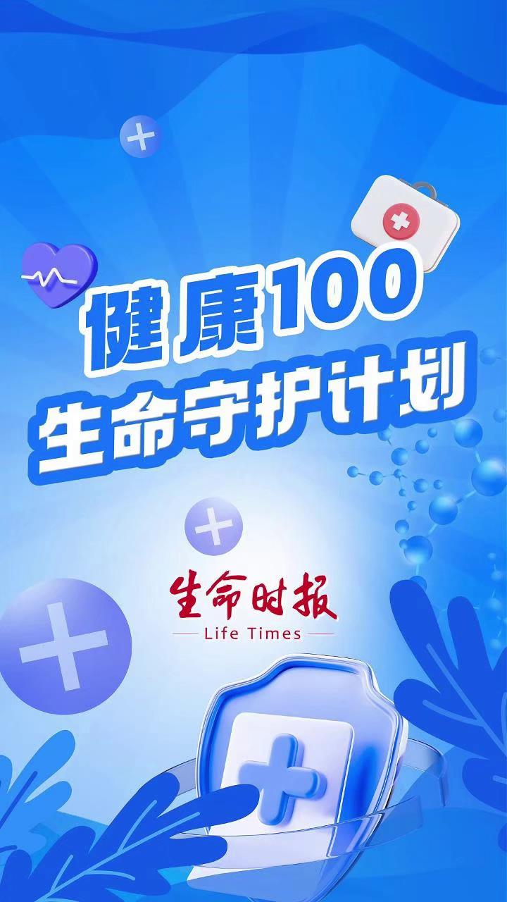 王增艳医生谈自然怀孕和试管婴儿到底有啥不一样