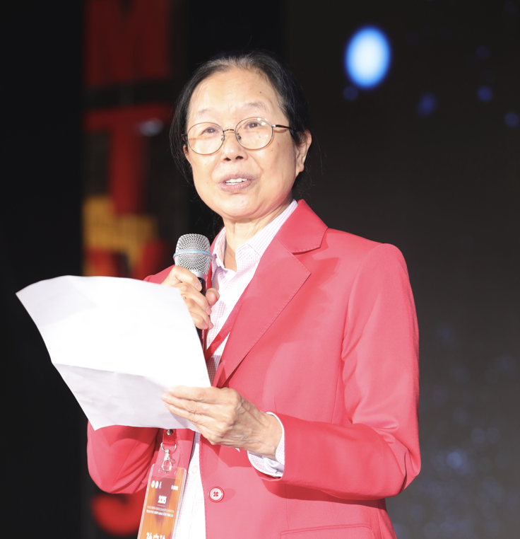 2025华夏互联网与高血压AI医学创新大会在京开幕