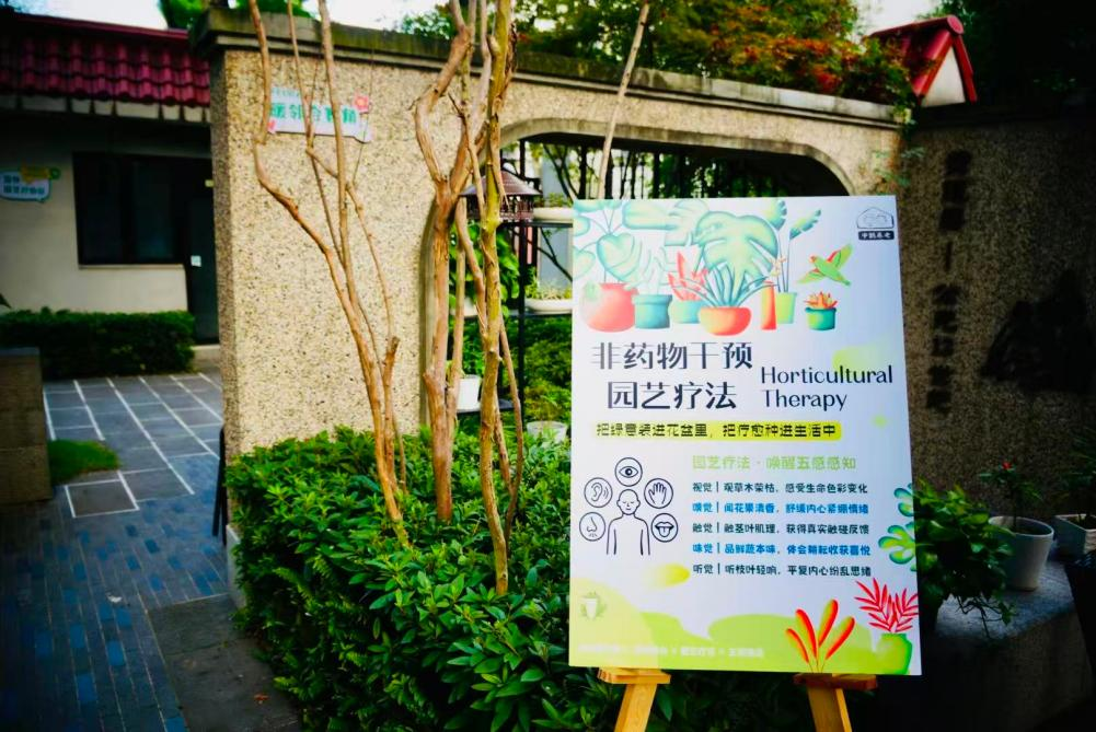 认知症要早筛早诊，抓住干预黄金窗口期